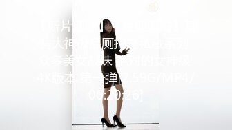 极品美乳人妻『kyara_sss』✿奶子又大胸型又好看，还特么巨骚，被操的时候喜欢说淫语，巨顶！美乳丰臀超反差