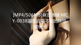 STP29547 ?扣扣传媒? QQOG033 窈窕身材S型曲线尤物女神▌冉冉学姐▌清纯系反差母狗 灵巧小舌挑逗肉棒 爆顶宫口飙射尤物