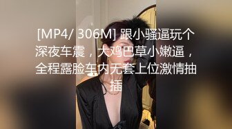 给乳头和阴蒂都夹上电机，老婆一边被电一边被操～