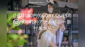 [MP4/1.47G]2023-7-10酒店偷拍 学生情侣暑假开房极品身材美女和男友啪啪两炮后打了起来