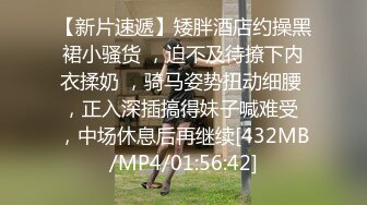 极品母狗人妻【happyuncle69】淫乱盛宴，各种3p 绿帽ntr sm滴蜡 灌肠肛交 操喷内射都有 甚至操屁眼都能操喷 (1)