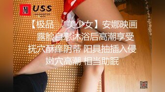 [MP4/ 986M] 超颜值女优级别的妹子展现美鲍鱼，自己动，蜜桃臀大屁股大黑牛刺激阴蒂交啪啪