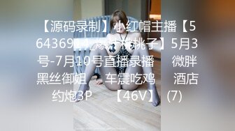 熟女29