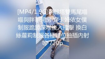 麻豆传媒 MCY0150 色公公诱奸漂亮儿媳 管明美