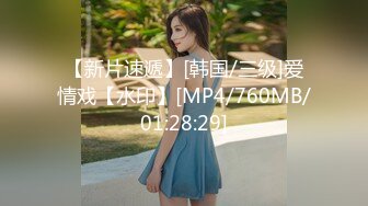 [MP4]新人！大学生下海~又骚又漂亮【贝贝】美乳爱心奶~爱了，青春气息扑面而来，兄弟们动心吗