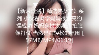 【新速片遞】Onlyfans极品白虎网红小姐姐NANA⭐律师的挑逗⭐4K原档流出[5770M/MP4/32:22]