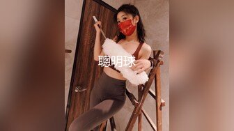 [MP4]台湾SWAG『Chinh』性处理黑丝猫女仆 完全服侍口爆 露点连续射精