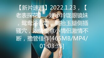 [MP4/ 560M] 性感旗袍御姐风骚又气质的姐姐谁不喜欢呢，简直性爱教科书兄弟们，69 女上 侧入 传教士BB好粉