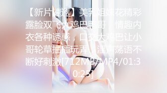 [MP4/988M]4/6最新 少妇大战双男展现十八般武艺花式操逼直接射在逼上VIP1196