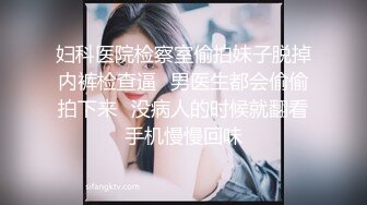 666绿帽约良家妹子密码房，白裙子甜美萌妹子，喝酒玩游戏输了脱衣服口交，妹纸被操叫的很大声