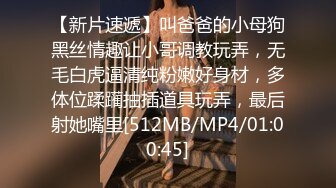 大奶美眉 医生说做运动有助于你的腿伤 哥哥你别动妹妹全自动 只要你的大鸡吧 上位骑乘啪啪打桩无套