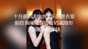 放置・接吻・嗚咽・洗脳…人格改造アクメ！媚薬チ○ポが好き過ぎて中出しシタがる生意気JK