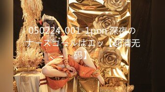 STP17841 长相甜美T恤马尾妹子服务不错再加钟，摸逼特写口交抬腿大力抽插猛操呻吟