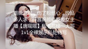 【新片速遞】 ✨极品熟女✨国风旗袍豹纹高跟，无套后入，先缓缓插入摩逼，接着无情狂艹，艹出白浆内射！[149.62M/MP4/00:09:55]