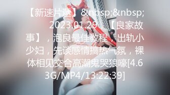 [HD/0.7G] 2024-10-04 星空传媒XKVP-147痴迷儿子黑丝班主任的骚逼无法自拔