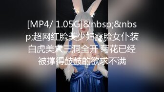 大神探花老王暑假网约18岁身材丰满的学生妹，叫床声好听后入被搞出白浆清晰可见