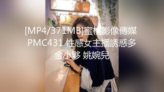 [MP4]紫色内衣大波浪妹让洗一下才给操舌吻口交调情坐上来JB插入上下套弄