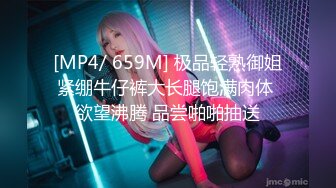 ASW-152(h_967asw00152)[S.P.C]あ〜やらしい！42清純派痴女の変態精飲羽月希