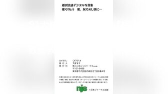 加勒比 041118-639 幼馴染の彼にいれて欲しくて 神田るな