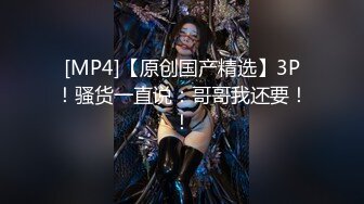 清纯风，校园美少女露了脸，【绝品】【00后的姑娘】12天合集（下），奶子全方位的满分，小逼逼粉的被内射 (5)