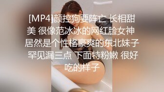 STP25966 【极品女神??性爱流出】白虎美穴网红『娜娜』乱伦爆款《邻家姐姐》续 穿红色情趣内衣勾引弟弟做爱