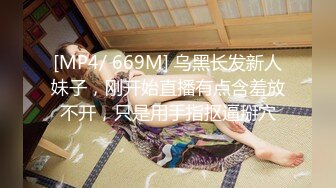 白领写字楼女厕偷拍不少气质美女尿尿意外拍到变态哥对着女同事刚坐完的座厕意淫打飞机