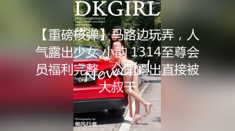 [MP4/1.06GB]精东影业JDSY020母子酒店同住淫欲乱伦-艾丽