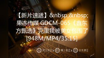 糖糖：我不让你射你就猛地快射，把我屄灌满，把逼肏黑，姐姐快把姐夫的肉棒放进来，我好想要啊啊啊，内射大特写！