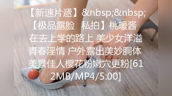 麻豆传媒 mky-ba-008 下体到全身的疗愈按摩-玥可岚