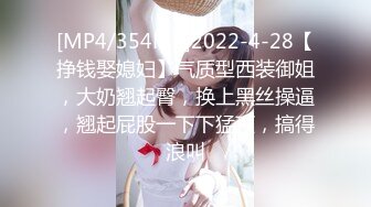 [MP4/627MB]2024.2.26【骑士探花】，良家小姐姐开房，肤白貌美C罩杯，舔穴狂插无套内射