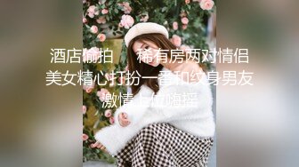 【Stripchat】高颜值混血芭比女主播「avaxiaolu」掰开白虎小穴自慰阴道粉嫩诱人真想嘬一口【自压水印】