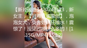 又发现老婆手机里给别的男人发的bb特写的视频