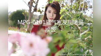 onlyfansCP站 G奶美模【Charming girls】自慰大秀~跳蛋震逼~超级诱惑 (112)