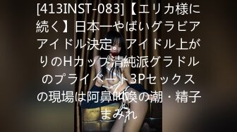 [MP4]STP23805 高颜值星女郎&nbsp;&nbsp;一库一库&nbsp;&nbsp;纤细三维 骚骚滴 滴蜡&nbsp;&nbsp;掰穴 淫语刺激 叫春勾引网友 VIP2209