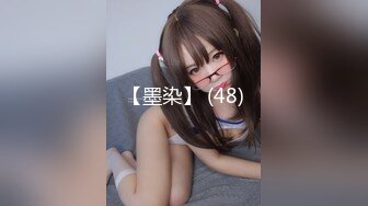 MCY-0253 凌薇 大胸美女学防狼反被操解放性欲之秋 麻豆传媒映画