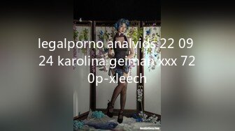 legalporno analvids 22 09 24 karolina geiman xxx 720p-xleech