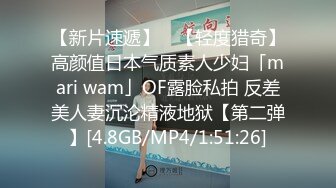 精东影业 JD127 圣地巡礼之搭讪波霸灌篮高手经典名场面偶遇36F波霸女优 樱井美里