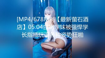 华人网黄刘玥闺蜜「Fanny Ly」「李月如」OF私拍 白虎黑丝抹油玩玩具高潮发抖