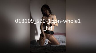 [MP4/ 1.45G] 酒店约极品的00后处女妹 打开小粉穴处女摸清晰可见 馒头粉穴微毛