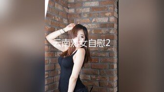 付费资源 摄影师SH 1V1solo各种平面超美人体 稀缺写真套图视频流出合集[292P/231M]