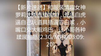 专约良家大神『jaacckk999』最新流出❤️大一学妹 小护士 实习空乘 众多骚婊 羡慕大神的钞能力和渠道，夜夜做新郎01实习空乘 (7)