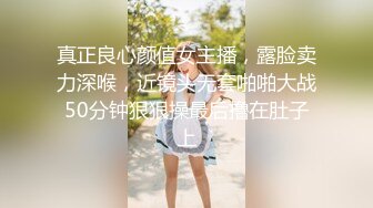 [MP4]露脸COSER✿极品反差婊『小余』秀萝套图 自慰视频 视角效果非常给力 妹子属于耐看型 越看越顺眼