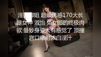 魔鬼身材极品美女剃光逼毛直播大黑橡胶棒抽插还算粉嫩小逼1