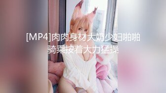 《硬核✅极品网_红》众多坛友开帖求的Onlyfans亚裔百变小魔女izzybu付费解锁露脸私拍~被富二代各种玩肏双飞闺蜜紫薇 (10)