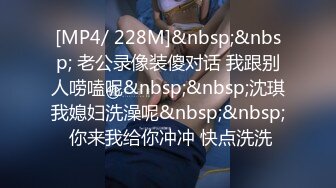 [MP4/ 2.03G] 国产猛男东北探花双飞俄罗斯极品身材网红姐妹花