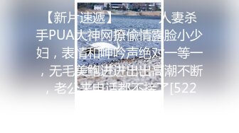 (22完整版) 电脑坏了叫维修工来修,长太帅忍不住下药强上他,把他干醒在干射他