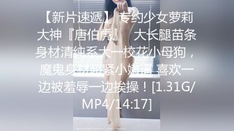 【极度性瘾❤️少女】Cola酱✿ 高跟长腿制服诱惑审判官の惩罚 无情足交撸动榨精 梅开二度 爆操嫩穴中出浓精