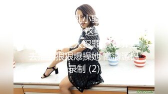 校服比情趣内衣更有乐趣 青春活力少女『樱可』清纯私拍，清纯唯美的脸蛋，实则内心空虚淫荡不堪，满足一切性幻想