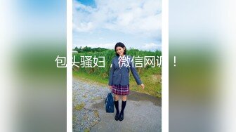 【新片速遞】&nbsp;&nbsp;✿网红少女✿ 青春靓丽美少女下海之路▌提莫▌约拍之旅性爱体验 情趣诱惑肏起来就是带劲 后入才是王道[988MB/MP4/18:23]