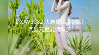 MAD-037_乱世佳人第四章风情万种卖花女-张婉妍